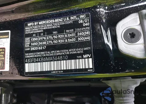 2021 Mercedes-Benz Gle 350 4Matic from USA, damaged, VIN 4JGFB4KB6MA564810